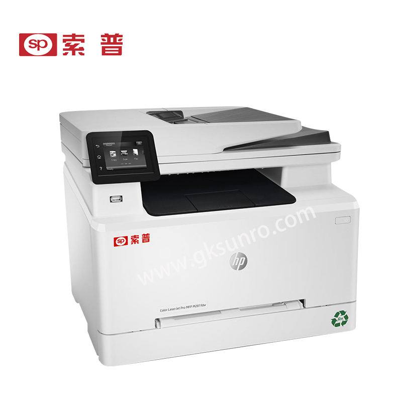 HP-M281fdw--1.png HP-M281fdw--1.png