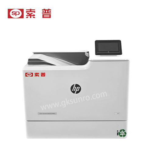 HP-M653--9.png HP-M653--9.png