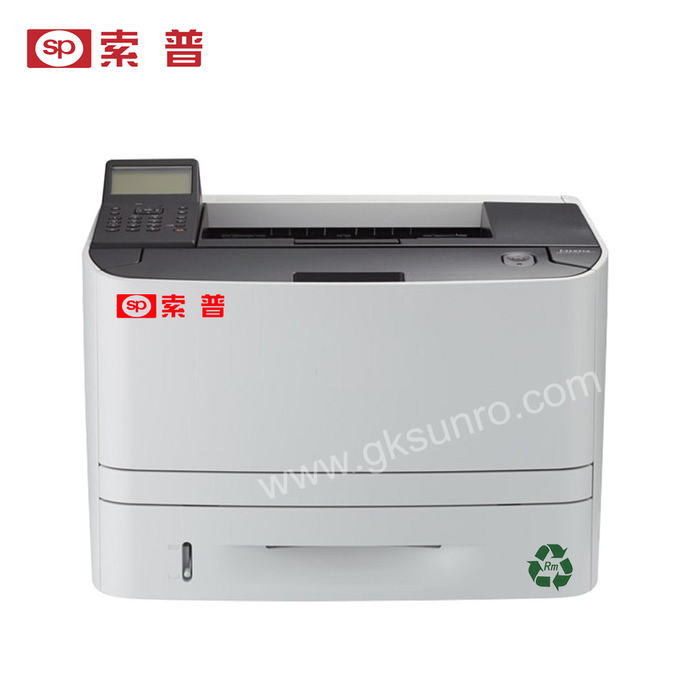 SPRC-LBP-251DW.png