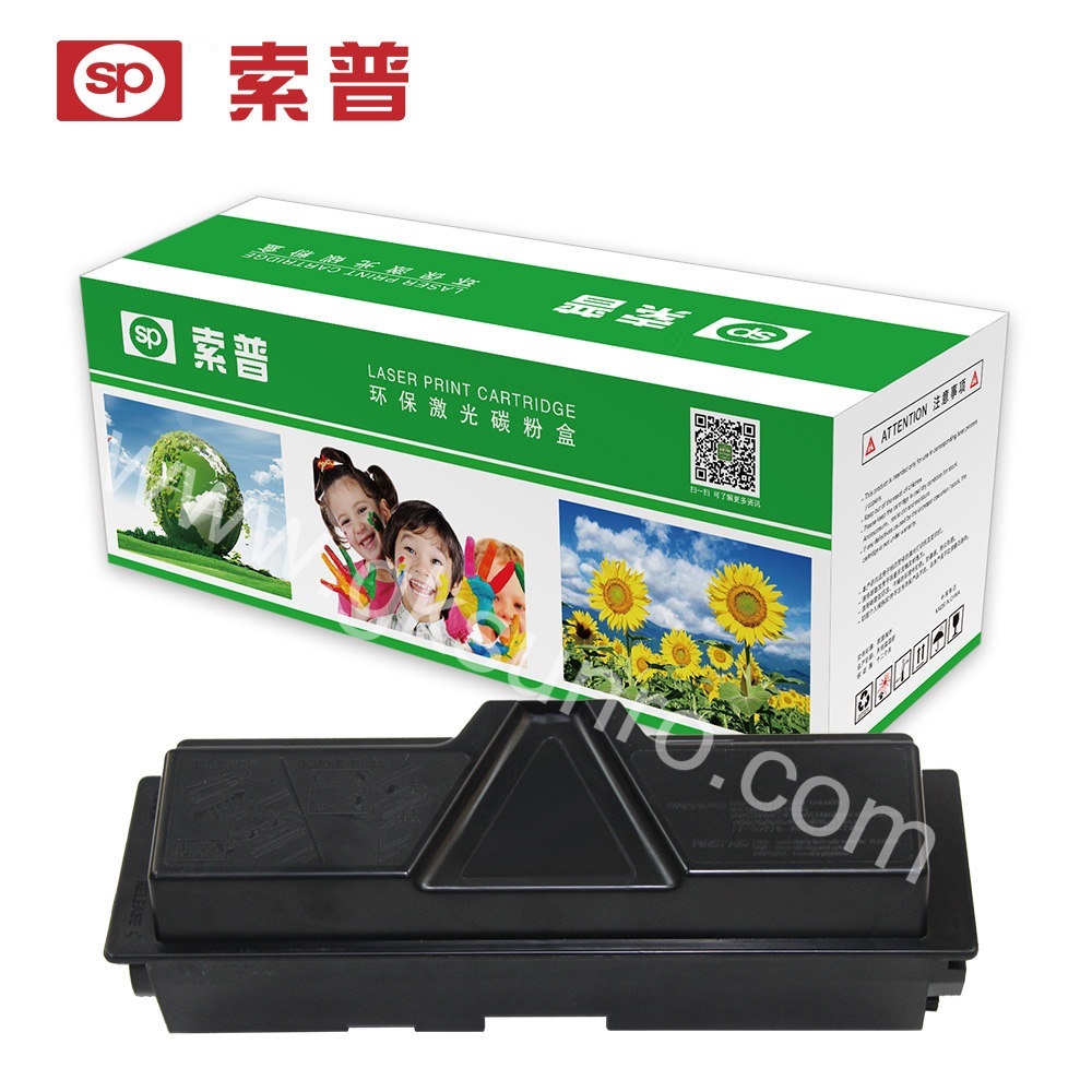 aca650effd836c19075ab2660fd821e9_2024618144028968.jpg aca650effd836c19075ab2660fd821e9_2024618144028968.jpg