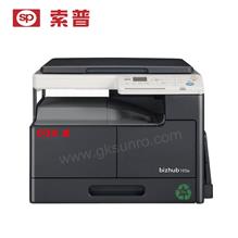 SPRC-Bizhub-185e 打印机