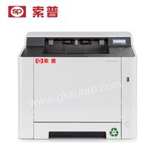 SPRC-P5021CDN  打印机