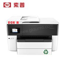 SPRC-Pro-7740 打印机