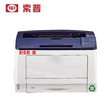 SPRC-2108B-A3 打印机