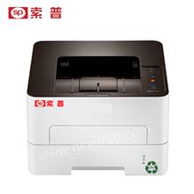 SPRC-SL-M2626D 打印机