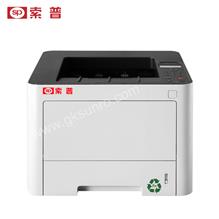 SPRC-LJ3803DN 打印机