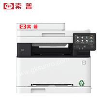 SPRC-MF635CX 打印机