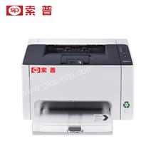 SPRC-LBP-7010C 打印机