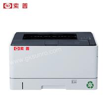 SPRC-LBP-8100N 打印机