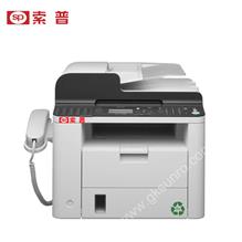 SPRC-FAX-L418SG 打印机