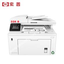 SPRC-MFP-M227FDW 打印机