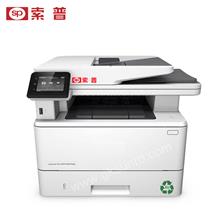 SPRC-MFP-M427DW  打印机
