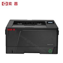 SPRC-M701N 打印机