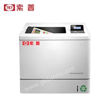 SPRC-M553DN 打印机