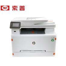 SPRC-M283fdw 打印机