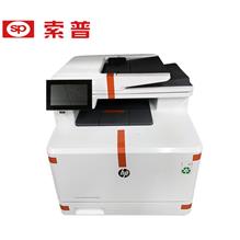 SPRC-M477fnw 打印机